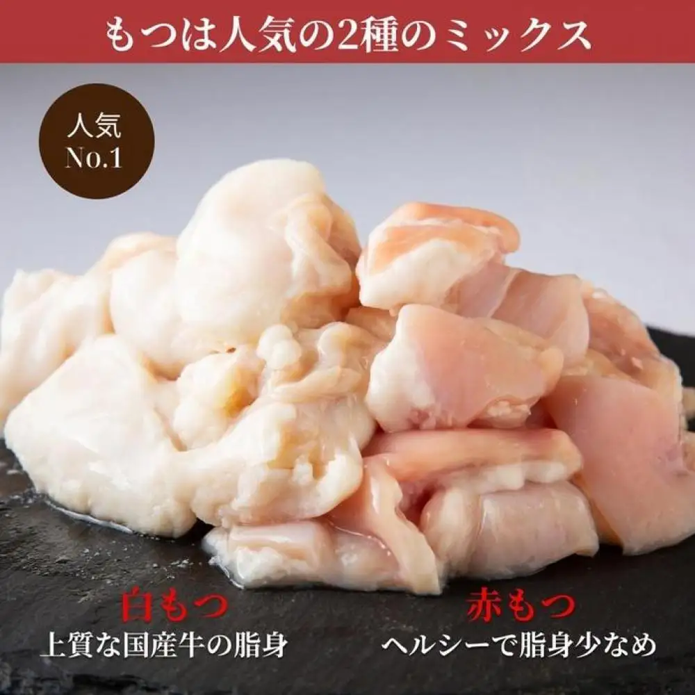 「博多もつ鍋３種の味食べ比べ！3ヶ月定期便」2人前～3人前【海鮮あごだし醤油(明太とろろ風味)・海鮮あごだし醤油(柚子しょうが風味)・焦がしにんにく醤油】 肉 お肉 にく 食品 人気 おすすめ 送料無料 ギフト