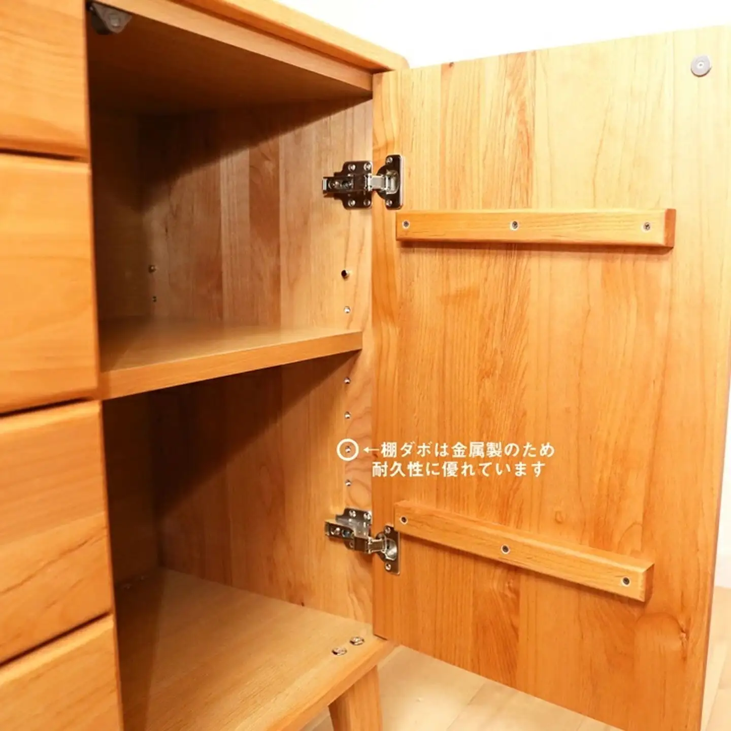 kumukumu120リビングボード　クリア色【諸富家具】：C399-001