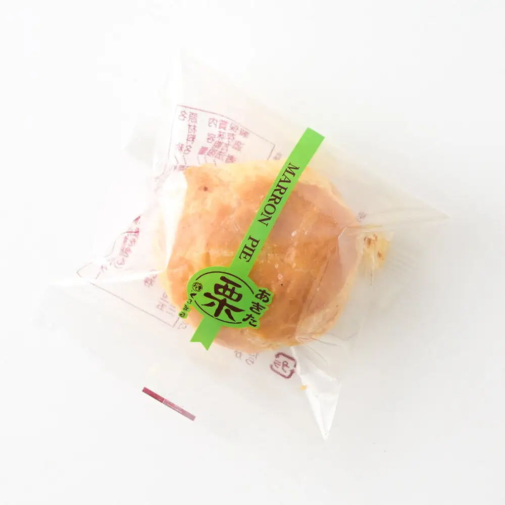 あきた栗 10個入 パイ 秋田銘菓 お菓子のくろまる 秋田 美郷町