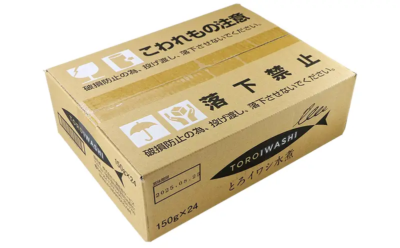 缶詰 銚子産 とろイワシ水煮 非常食 缶詰【24缶】