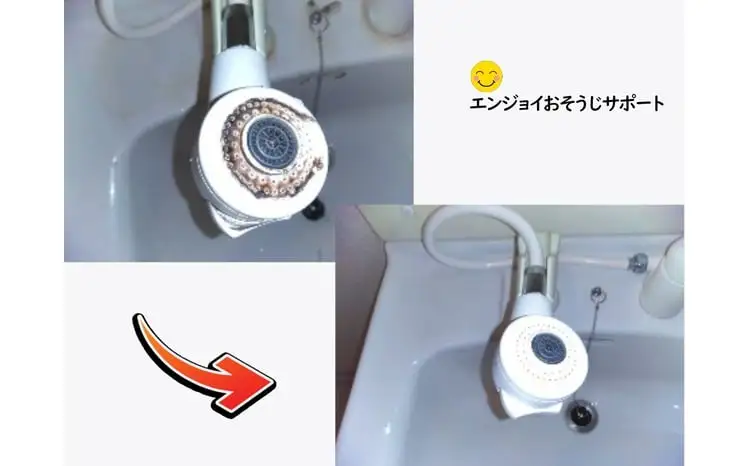 【施工場所：柏市限定】選べるハウスクリーニング3点セット