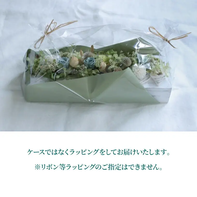 プリザーブドフラワー ナチュラルフレーム 壁掛け プリザーブドフラワー【送料無料】