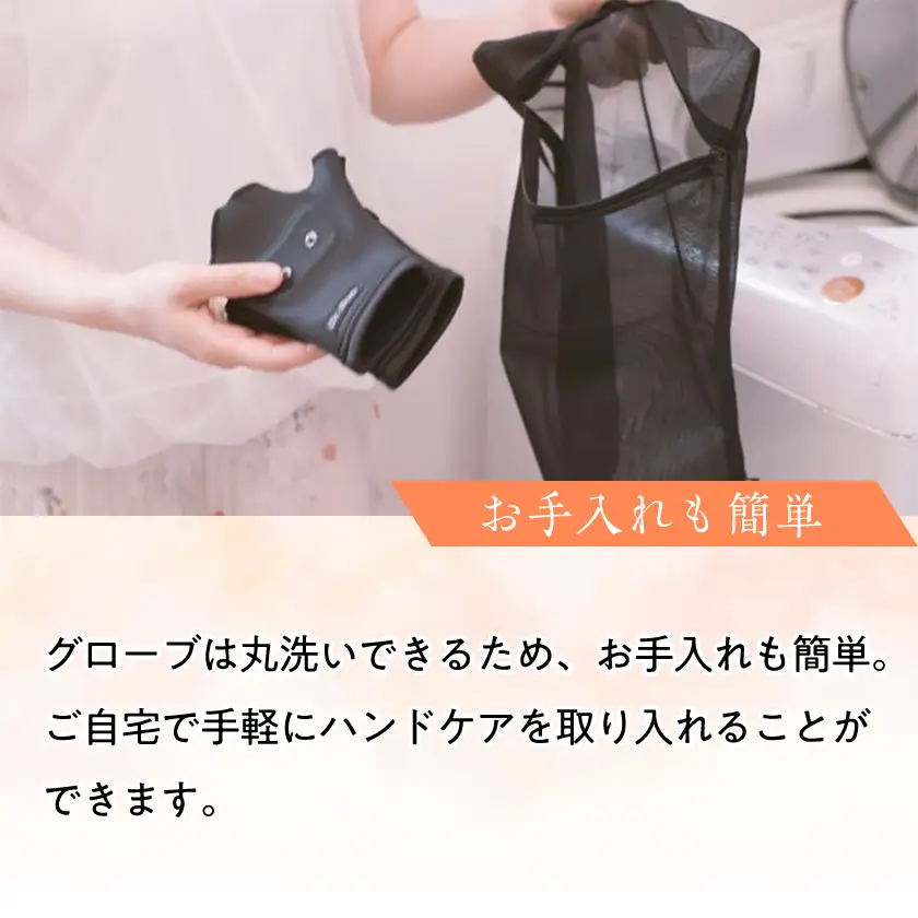 1回12分のながらケア　EMS搭載ハンド美容機器　Dr.Beau Beau-te(ビューテ)【1726780】