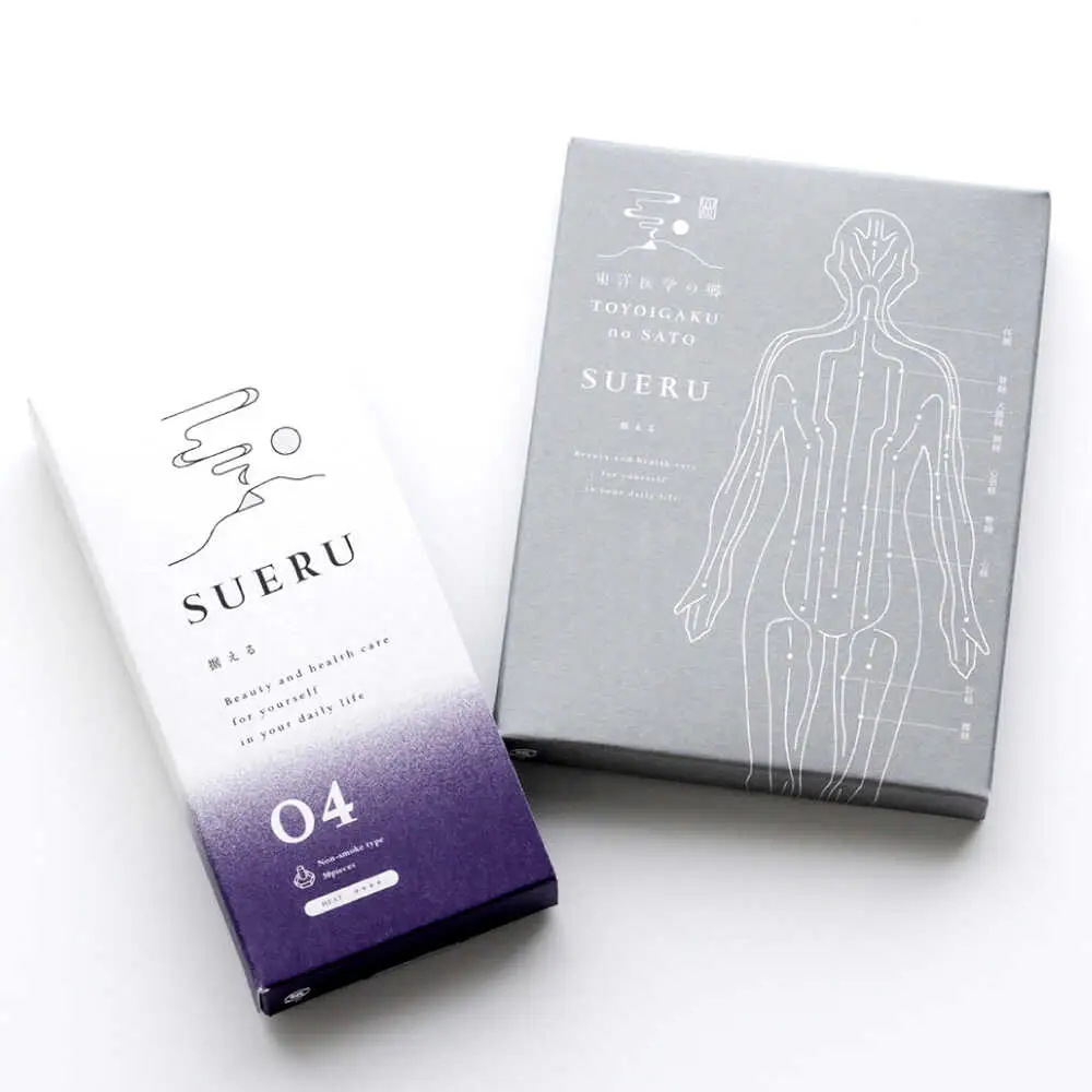 【お灸2箱セット】SUERU04シリーズ パープル・シャンパンピンク 各1箱 [AQEA006]灸