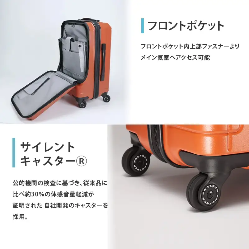 スーツケースPocketLiner2オフショアブルースーツケース【37L】