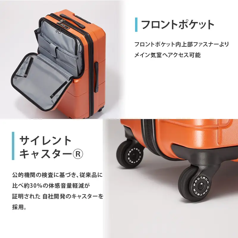 スーツケースPocketLiner2オフショアブルースーツケース【74L】