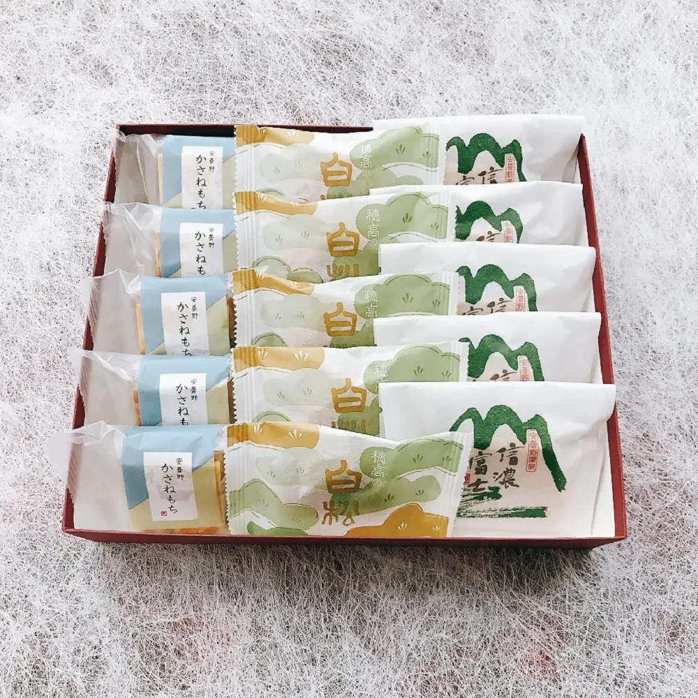丸山菓子舗　まる山人気詰合せ B