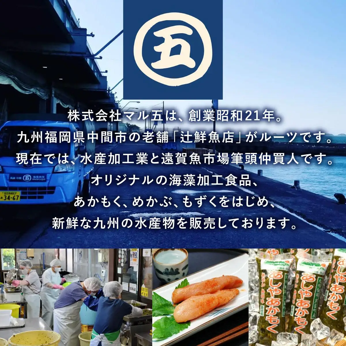  数の子明太子 630g（210g×3パック）
