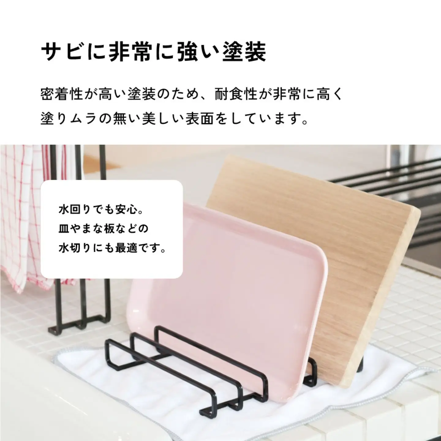 鍋敷き KAKUBOシリーズ KR601-01 耐荷重20kg 幅19cm ブラック