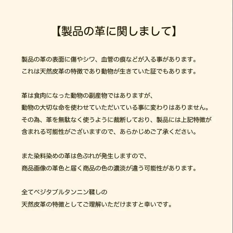 キーケース キーケース 本革 レザー 革 メンズ レディース 天然皮革 選べる3色 ブラック チョコ マスタード 黒 茶色 黄色 上品 おしゃれ おすすめ ギフト 栃木レザー 受注生産 〈マスタード〉