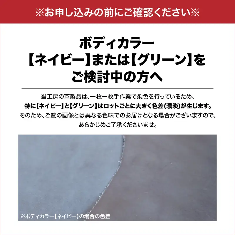 1612-1 【革工房DEO】ダレス バッグ （S-01） 2つ仕切り ベーシックモデル KN066-003-02 鞄 カバン