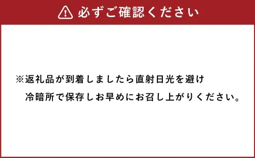 焼菓子 6個入り ギフトボックス ／ ディアマン ブールドネージュ クッキー 抹茶 カシス ココナッツ お菓子 菓子 スイーツ 洋菓子 詰め合わせ ギフト ボックス プレゼント 贈り物 贈答品 チョコチップ ショコラ・サレ ショコラ 手土産 フランボワーズ メレンゲ おかし