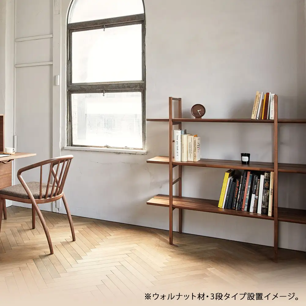 【匠工芸】ヤマナミシェルフYB1（ウォルナット・3段）