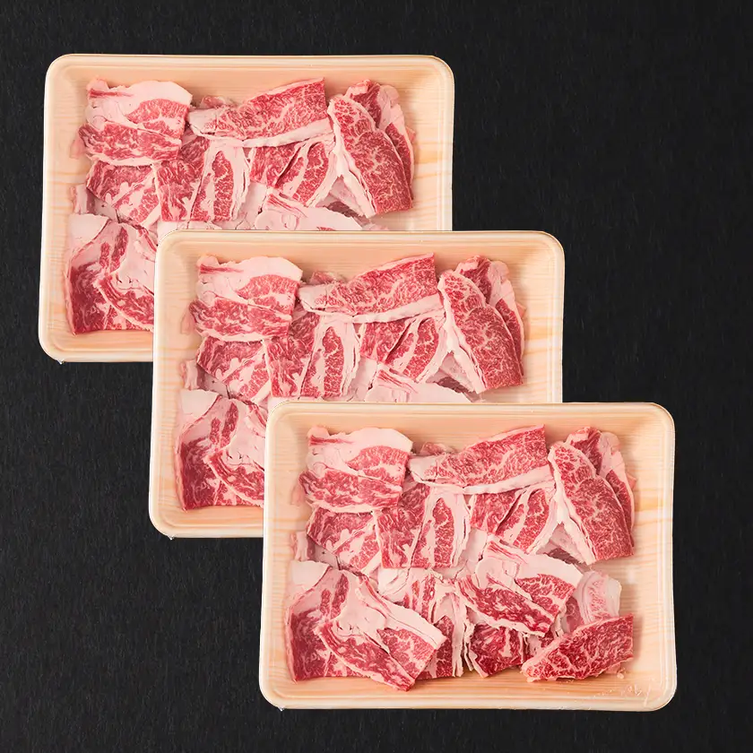 【訳あり品】熊本県産あか牛切り落とし焼肉 合計1200g(美里町)_肉　にく　焼肉　あか牛　大容量　バーベキュー　夏　夏バテ　アウトドア_【配送不可地域：離島】【1731736】