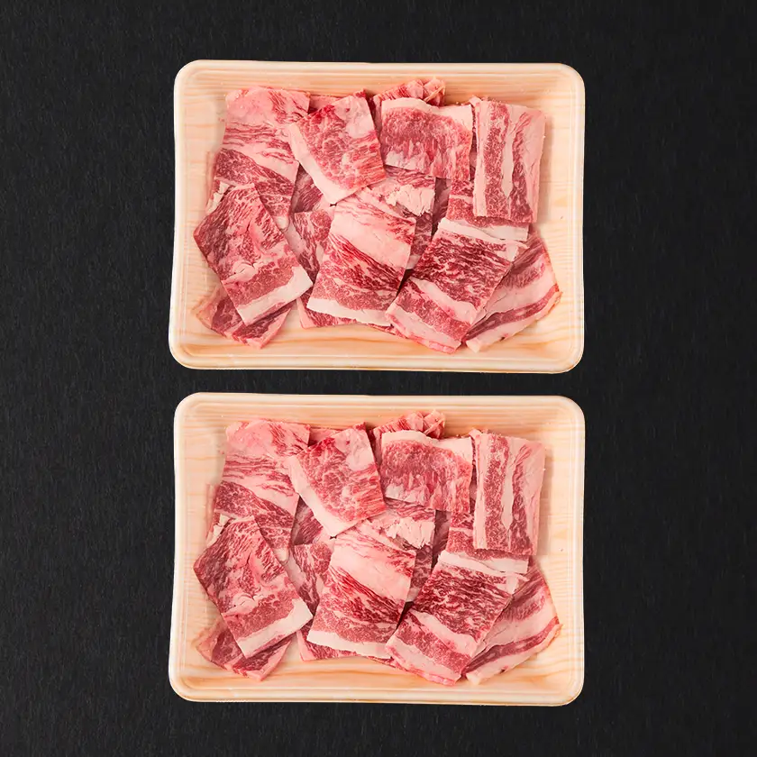 【訳あり品】くまもと黒毛和牛切り落とし焼肉 合計800g(美里町)_肉　にく　焼肉　和牛　大容量　バーベキュー　夏　夏バテ　アウトドア_【配送不可地域：離島】【1731739】