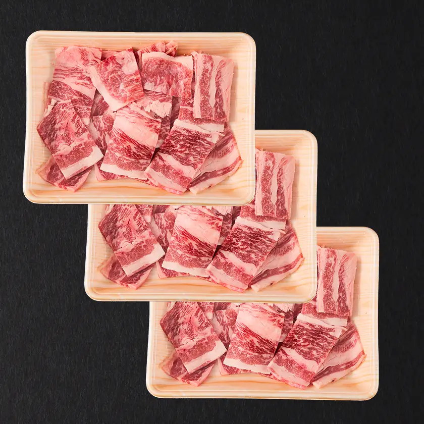 【訳あり品】くまもと黒毛和牛切り落とし焼肉 合計1200g(美里町)_肉　にく　焼肉　和牛　大容量　バーベキュー　夏　夏バテ　アウトドア_【配送不可地域：離島】【1731741】