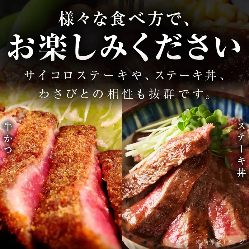 【お中元対応】黒毛和牛 サーロインステーキ 500g 化粧箱入り