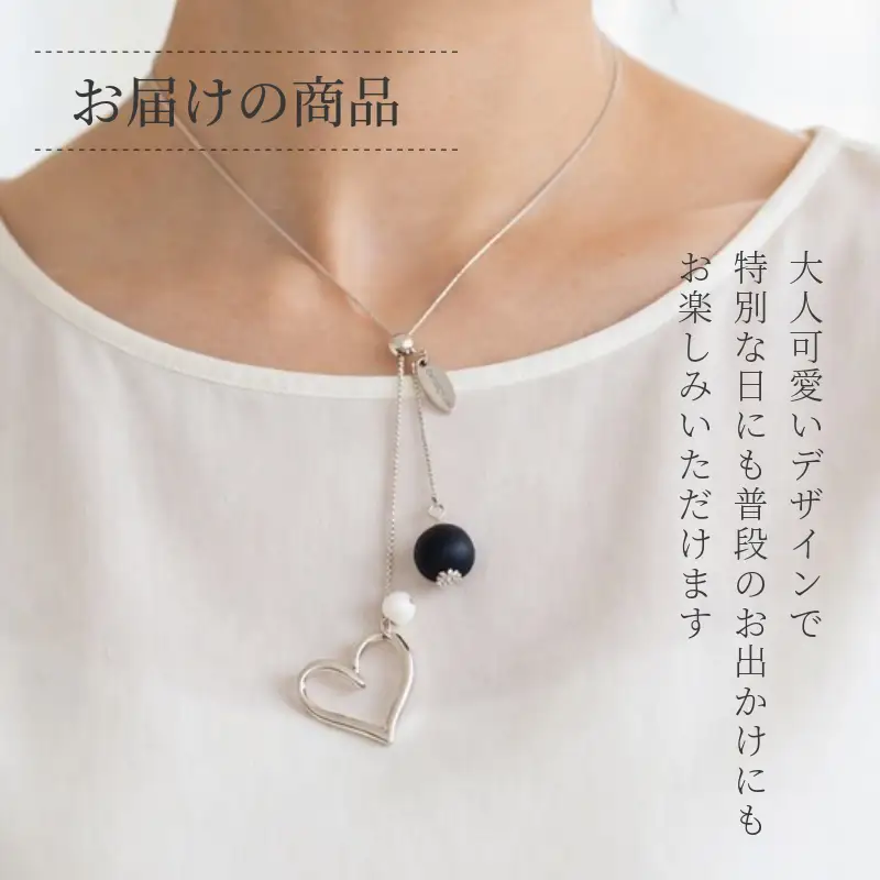 アクセサリー 藍染 ハートのネックレス 天然木 職人 手作業 工芸品 手づくり