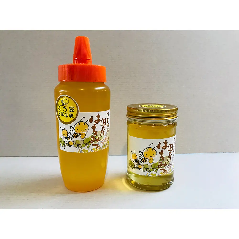 はちみつ 国産蜂蜜とち詰合せ（200g・500g）青森県十和田市産