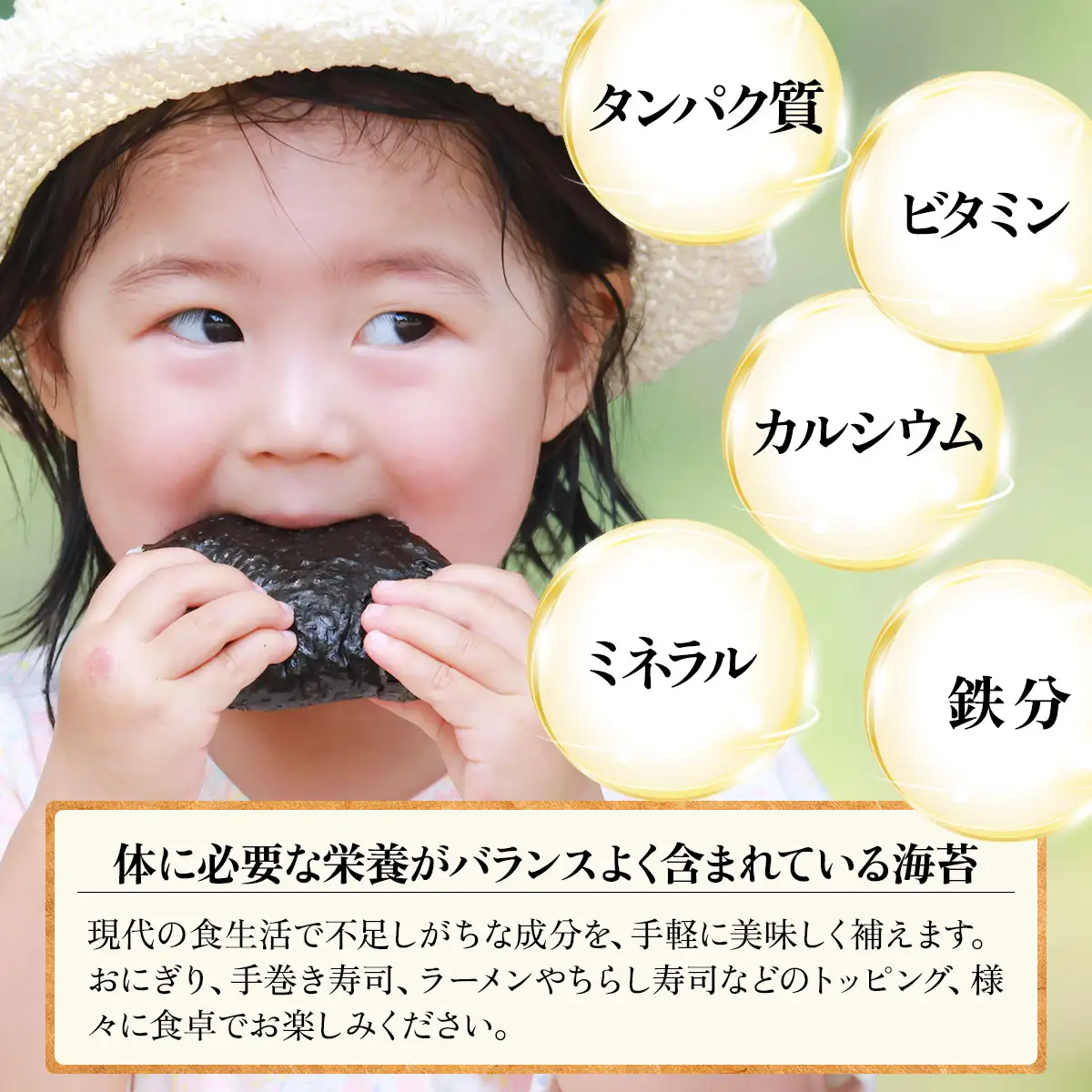  【７営業以内発送】福岡有明のり 焼き海苔 2切25枚入×4袋 【合計100枚】