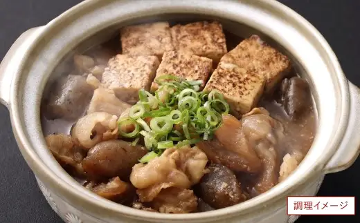 九州産 黒毛和牛 メンブレン 約1.5kg（250g×6パック）牛肉 ハラミ 皮 冷凍 福岡県 北九州市