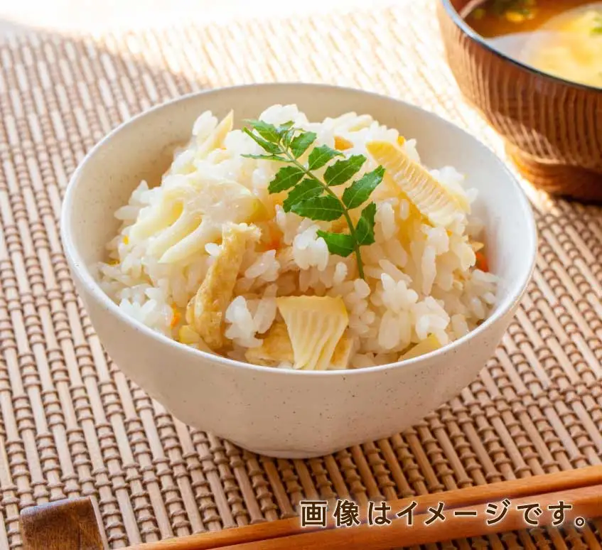 たけのこ 水煮 1㎏ くり房 国産 筍 タケノコ takenoko 料理 煮物 炊き込みご飯 おでん お手軽 便利 簡単 愛媛 宇和島 J010-204001