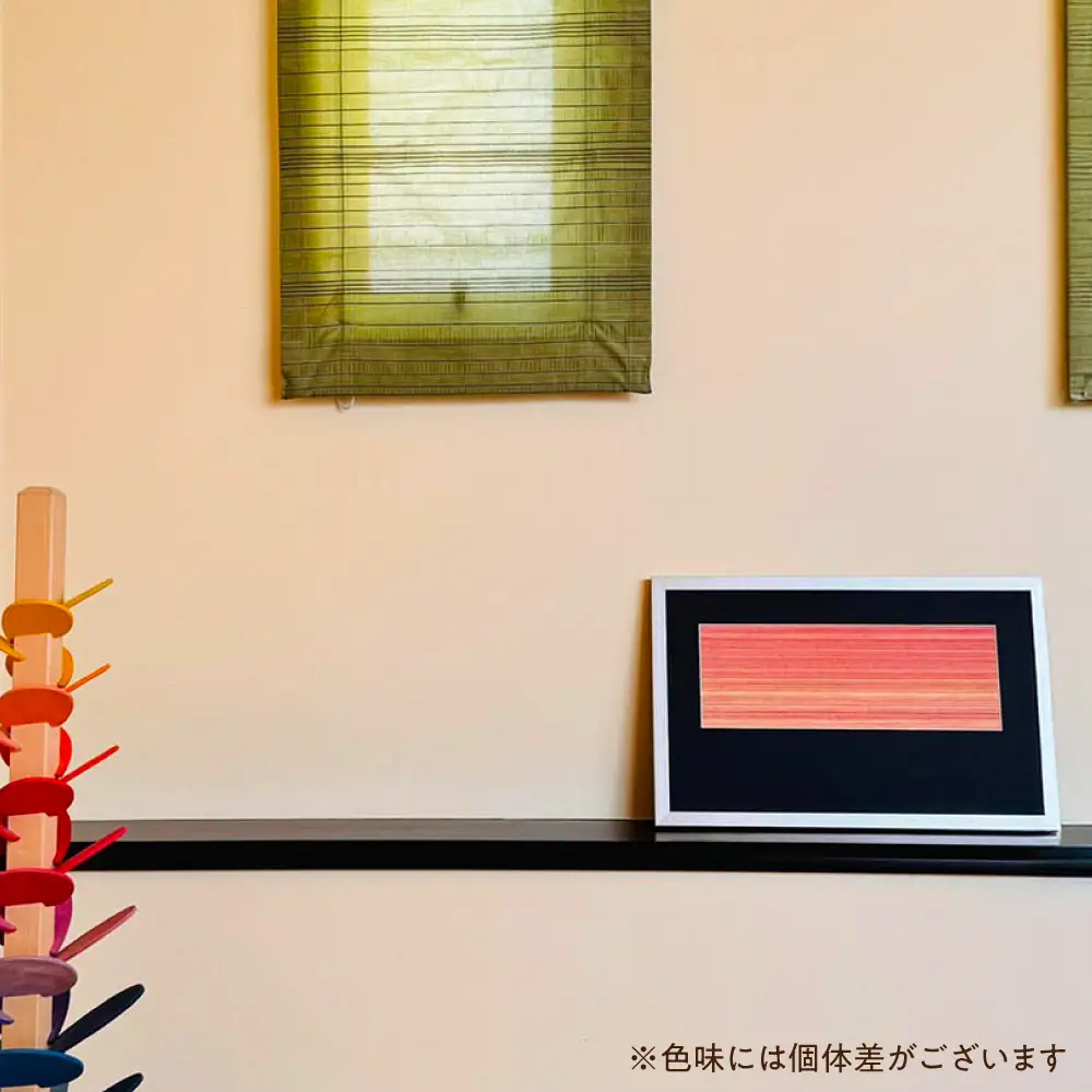 絵画 織絵 『あの日の夕陽』 BICO004 絵画