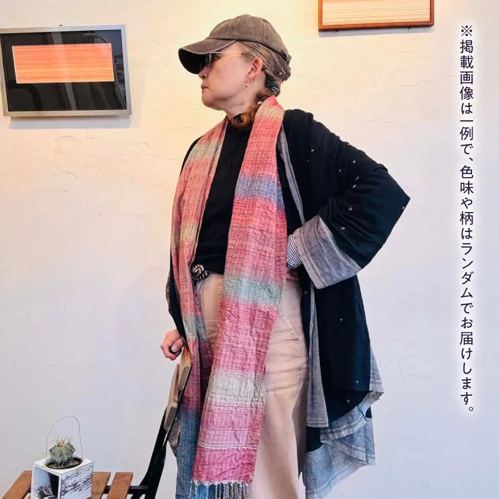 ストール BICO007 ストール
