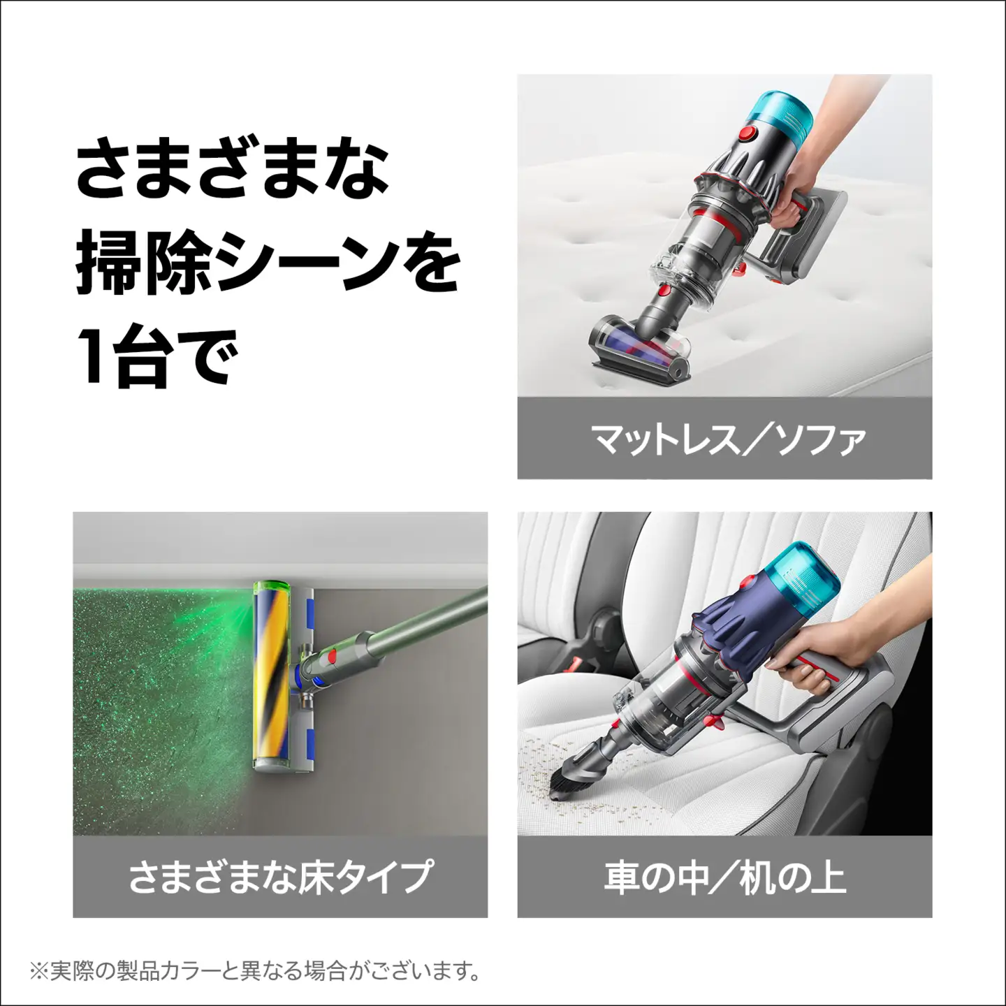 【掃除機】 ダイソン リファービッシュ品 Dyson  (SV46 FF EX ) 