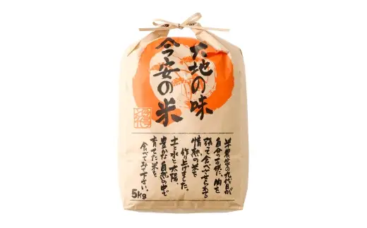 今安R.C 桑名産 農家直送の白米 5kg×1袋 【6月～9月発送不可】 お米 米 コメ こめ ご飯 白米 白飯 コシヒカリ 農家直送 農家 直送 国産 三重県産 桑名市産