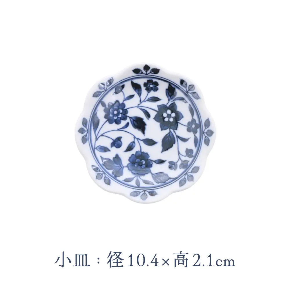 【美濃焼】洛悠花 らくゆうか 花型 8.0皿 ＆ 5.0皿 ＆ 小皿 各2点 合計6点 セット【カネ定製陶】 プレート 花柄 食器セット[MEI287]