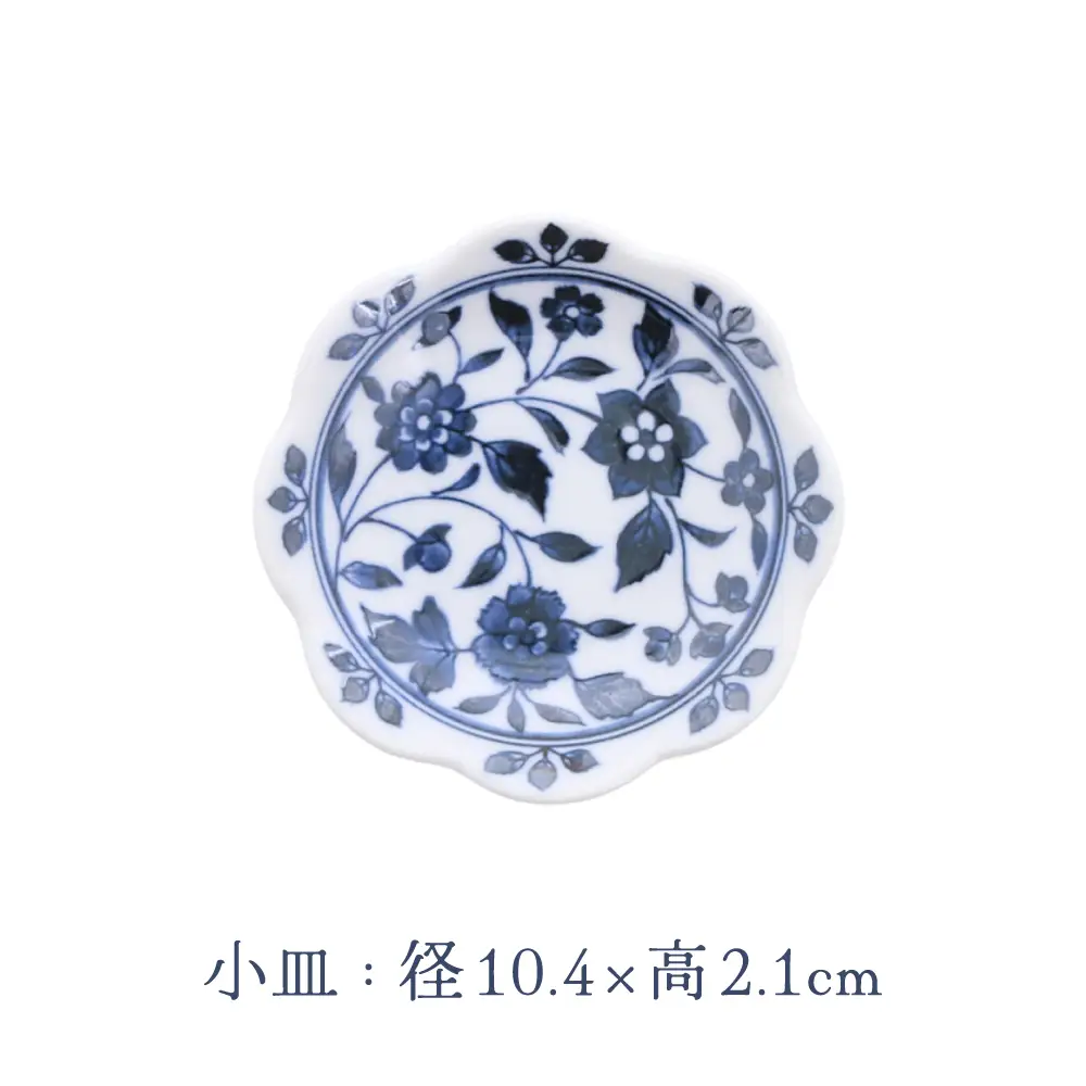 【美濃焼】洛悠花 らくゆうか 花型 6.3深皿 ＆ 5.0皿 ＆ 小皿 各2点 合計6点 セット【カネ定製陶】 プレート 花柄 食器セット[MEI288]