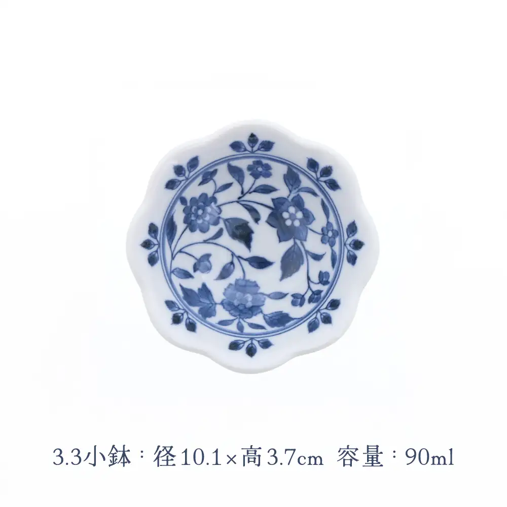 【美濃焼】洛悠花 らくゆうか 花型 5.0浅鉢 ＆ 大鉢 ＆ 3.3小鉢 各2点 合計6点 セット【カネ定製陶】 ボウル 花柄 食器セット[MEI289]