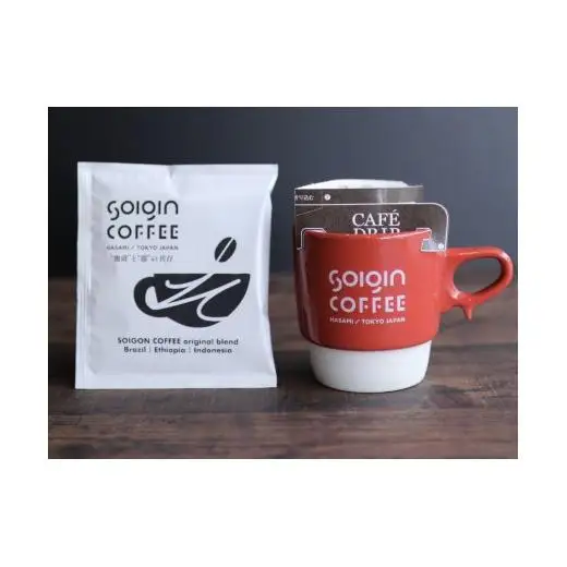SOIGIN COFFEE original blend DripBag 10個セット