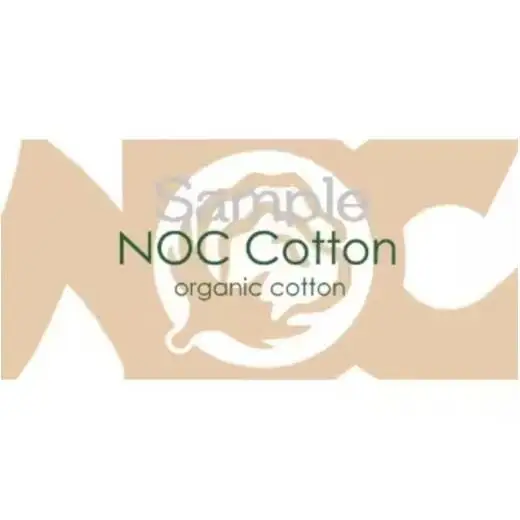 【ブラウン】帽子 オーガニックコットン 無染色 暖かボアワッチ【canl0001-1】
