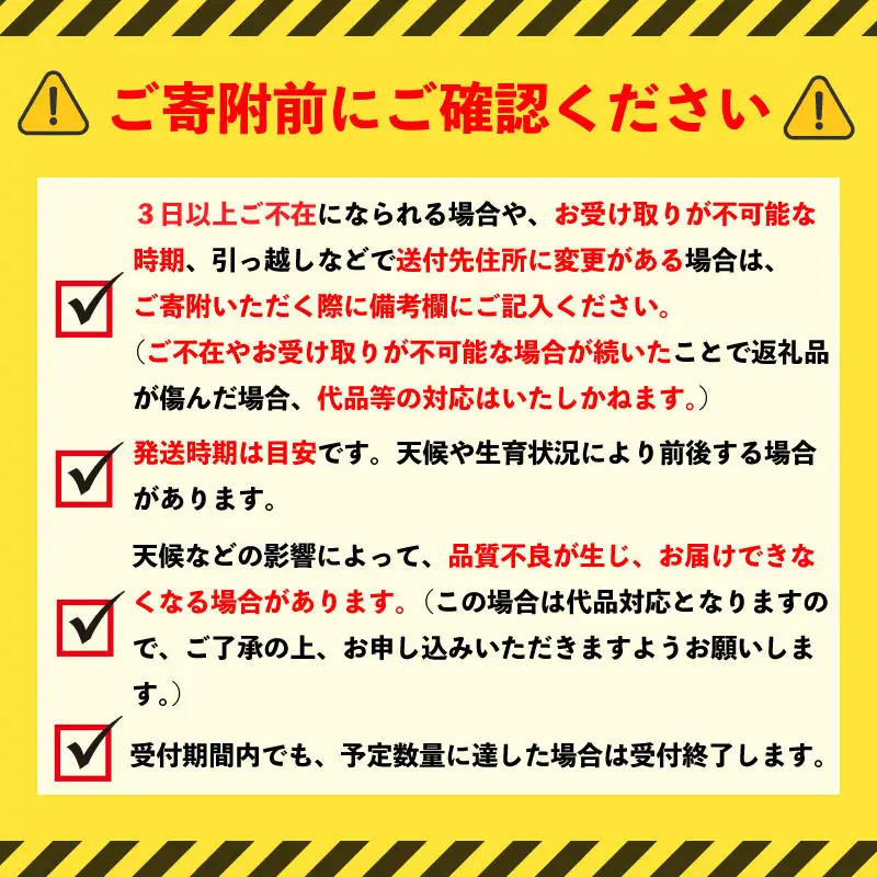 先行予約 令和8年産こしひかり 10kg 【 コシヒカリ 】