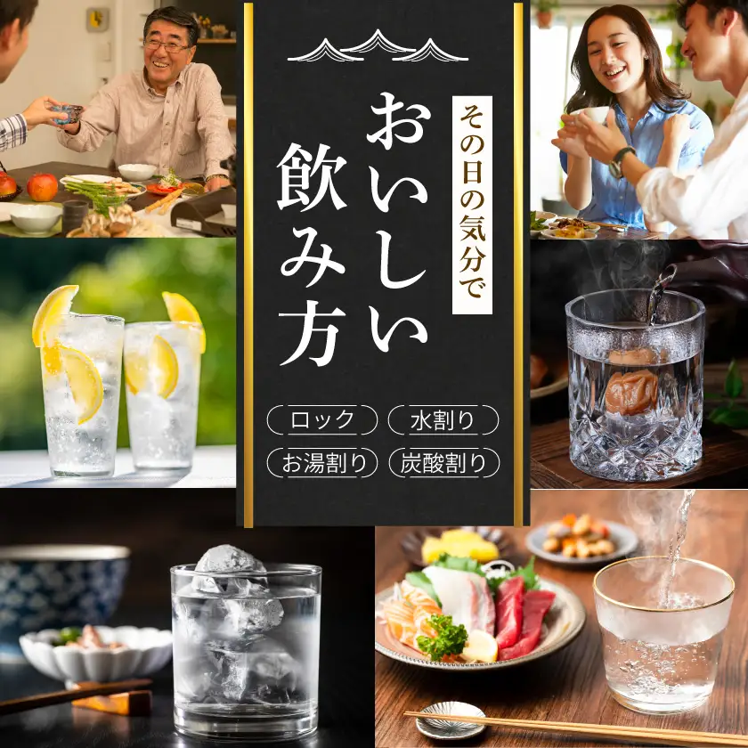 赤霧島・茜霧島 (25度) 900ml×8本セット≪みやこんじょ特急便≫〔27-60-006-Q〕_(都城市) 本格芋焼酎 赤霧島(25度) 茜霧島(25度) 霧島酒造 いも焼酎 フルーティーな焼酎 あかきりしま/あかねきりしま 焼酎 酒