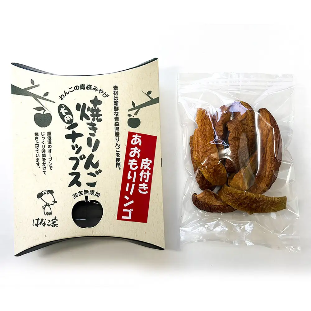 犬用おやつ ワンちゃん林檎・わかさぎセット 4種（わかさぎトバ、林檎ジャーキー鶏肉、林檎ジャーキー馬肉、焼きりんごチップス）