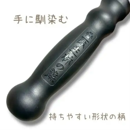 岩手県岩泉町産 ペットブラシ ビックヌケヌケLQとヌケヌケセブンSQのセット(原生林の熊)各1本【1713851】