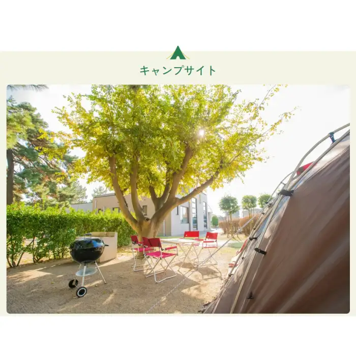 日吉津村海浜運動公園キャンプ場利用券　3,000円分