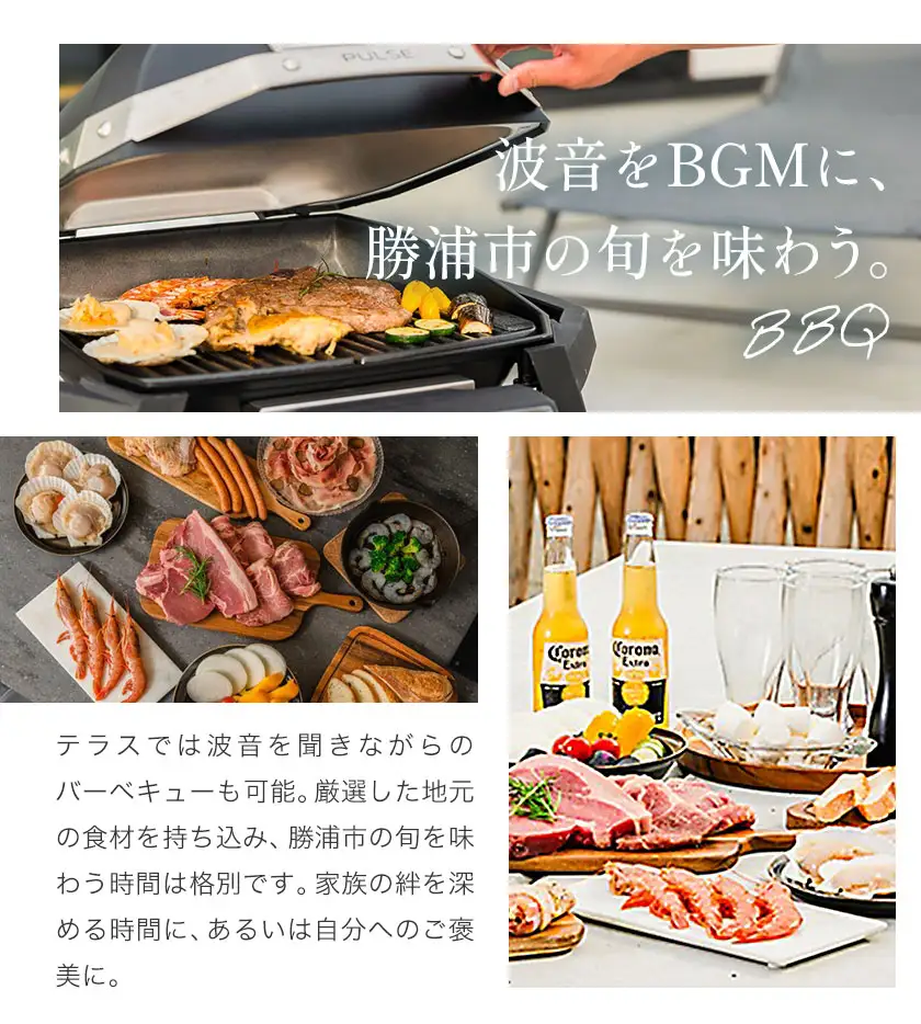 THE VIBES VILLA 宿泊補助券 1万円分 THE VIBES VILLA《30日以内に出荷予定(土日祝除く)》千葉県 勝浦市 ホテル 宿泊 海 オーシャンビュー BBQ 宿泊券 サウナ リゾート