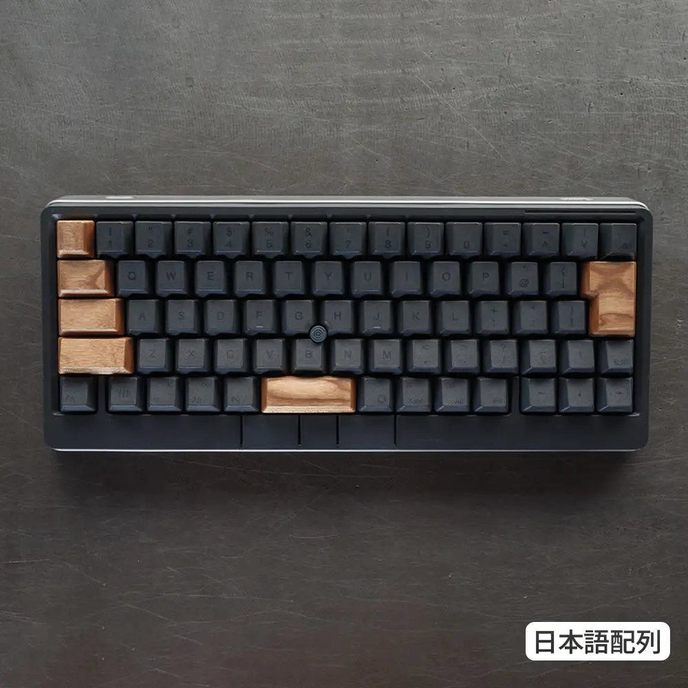 HHKB Studio専用 木製キートップ 日本語配列 ブラックチェリー ／ HHKB Studio キートップ 木製キーボード ブラックチェリー 無垢材 キーキャップ 経年変化 カスタムキーボード 静音タイピング 打鍵音改善 タイピング快適化 手触り デスク環境 おしゃれガジェット ナチュラル素材 日本製 精密加工 ハンドメイド 広島県 No.1229-02