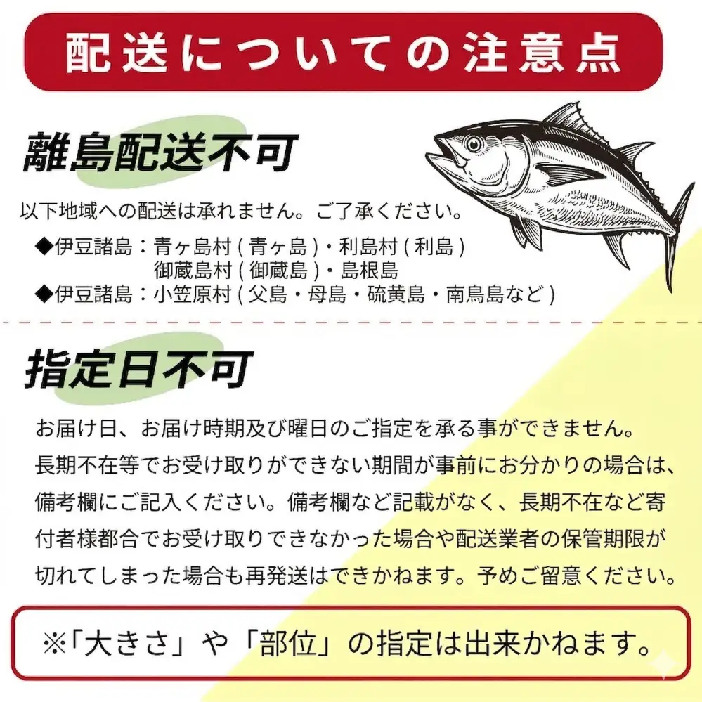 ぶり 1kg 冷蔵 刺身 ブリ 鰤 お刺身 たたき しゃぶしゃぶ 鍋 カルパッチョ 丼 鮮魚 魚 お届け指定日 指定日 お試し 新鮮 魚介 海鮮 海産物 海鮮丼 養殖 刺し身 お刺し身 ブロック フィレ 柵 ギフト 国産 贈答用 お歳暮 お中元 お祝い 人気 サンライズファーム 高知県 四国 宿毛