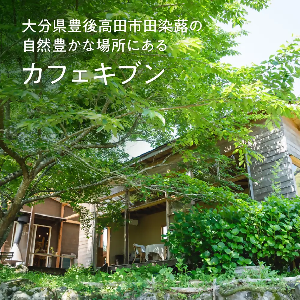 だし 無添加 天然精進出汁 200g | だし