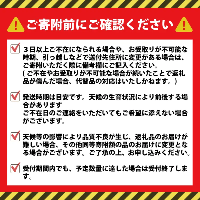 新米【9月以降発送】コシヒカリ5kg｜新米