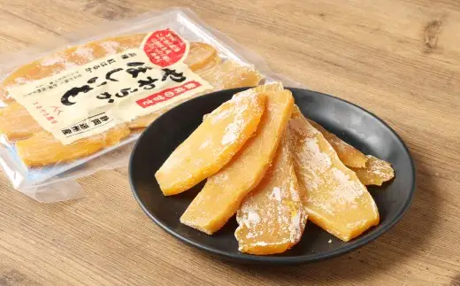 【 訳あり 】 やわらかほしいも （ 平切り ） 10袋 ・ わけありほしいも 5袋 2種 計15袋セット （ 150g×10袋 ・ 300g×5袋 ） ほしいも 干し芋 芋 おイモ お芋 サツマイモ 和菓子 スイーツ デザート お菓子 菓子 国産 静岡県産 セット