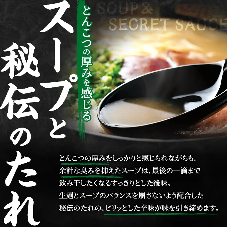 ラーメン 定期便 3ヶ月 一蘭 生麺 6食 (3食×2箱) 豚骨ラーメン セット 一蘭ラーメン 博多ラーメン 豚骨 ご当地 ご当地グルメ ご当地ラーメン 博多グルメ お取り寄せグルメ 麺 お土産 博多土産 福岡土産 九州 博多 福岡 福岡県 福岡市 定期 3回