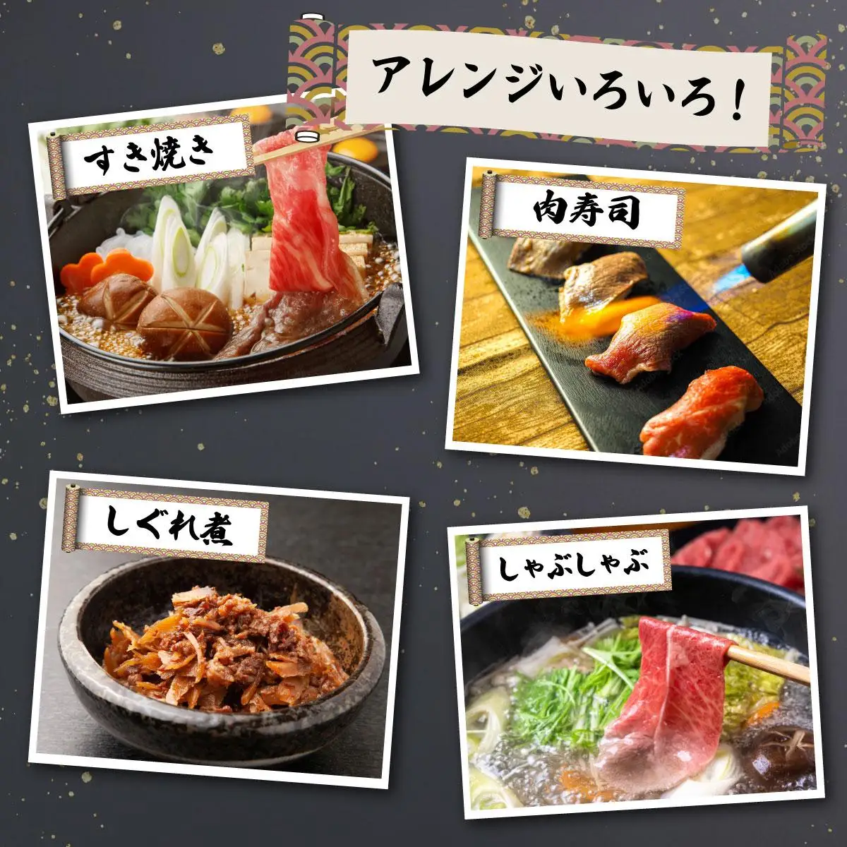  ＜定期便・全5回＞博多和牛 肩ローススライス 約350g