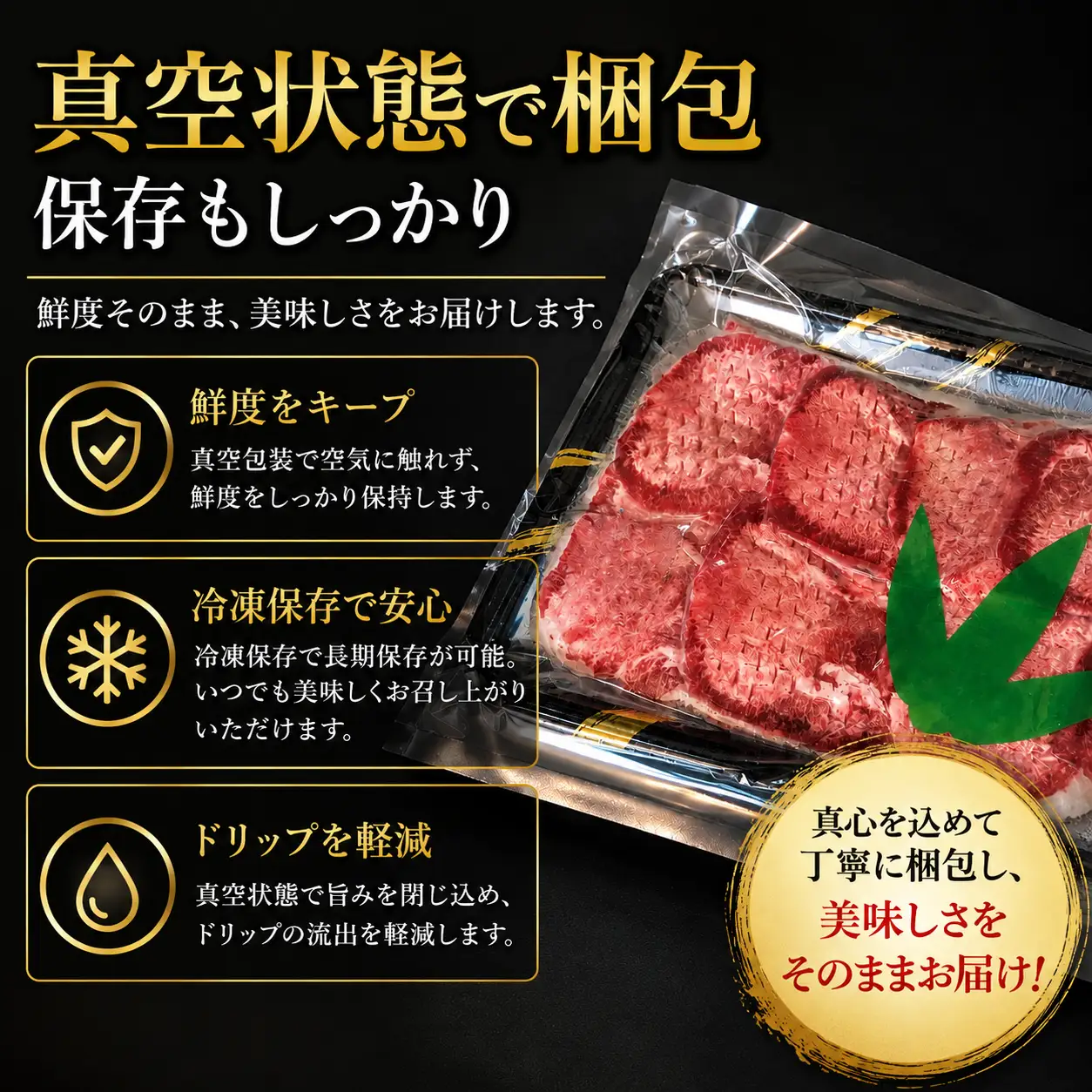 ＜12ヶ月定期便＞国産牛牛タン 計6kg（500g×12回） 仙台 国産 牛タン 黒タン 牛肉 焼き肉 塩味 国産牛 宮城 牛たん タン タン塩 焼肉 冷凍 頒布会 【有限会社佐藤精肉店】ta661