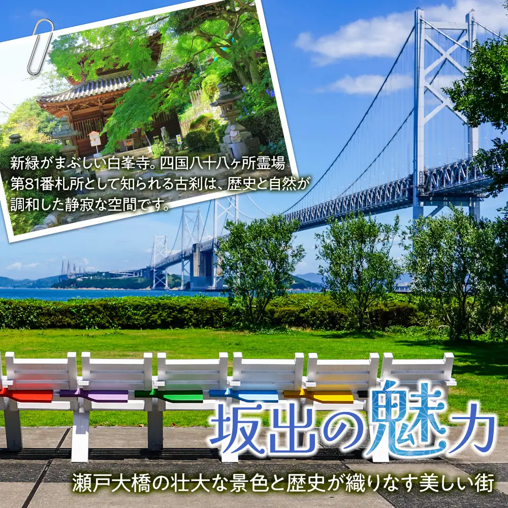 【定期便4回】さぬきのうどん食べ比べ　自宅で名店の味　4ヵ月連続でお届け